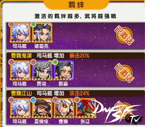 dnf60级炼金转换什么好？_dnf炼金换装装备_dnf炼金转大枪