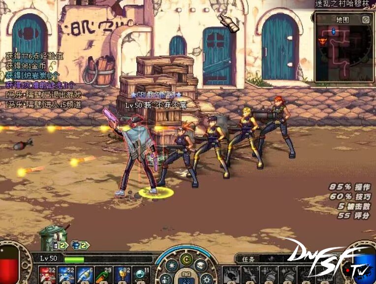 dnf60版本炼金史诗武器__dnf炼金60级版本武器选择