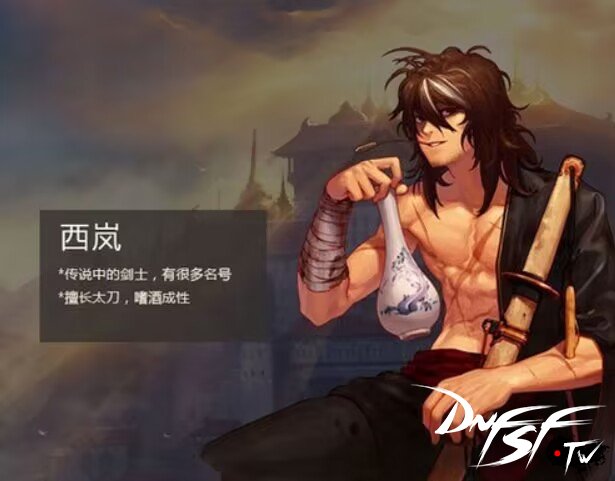 DNF怀旧服    有关悲鸣事件的全貌（四）__DNF怀旧服    有关悲鸣事件的全貌（四）