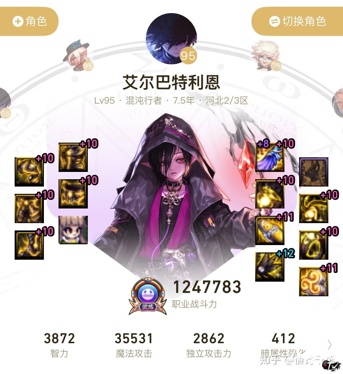 老玩家回流仓库_老玩家回流有四个档次哪个最赚_