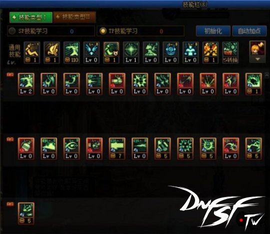 dnf男大枪重做后加点_优化晋升机制_