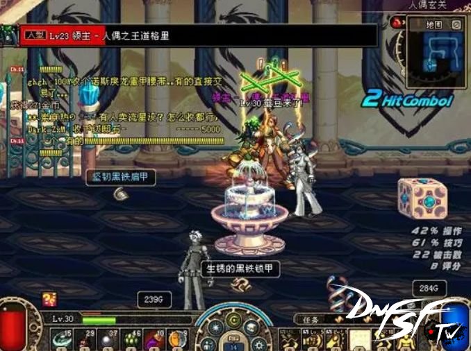 _60版本dnf怀旧服官网_dnf60版本怀旧服视频