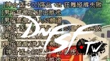 凯丽的服装_凯丽游戏_