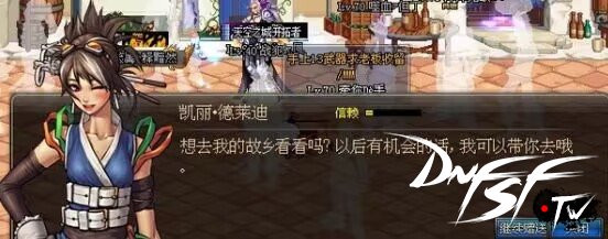 凯丽的服装__凯丽游戏