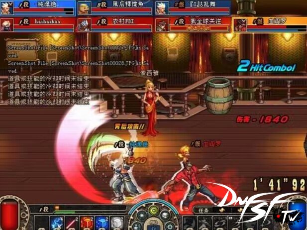 DNF60版本回忆录        早年间的极品玩家_DNF60版本回忆录        早年间的极品玩家_