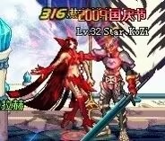 梦回DNF60版本 梦与希望的起点_梦回DNF60版本 梦与希望的起点_