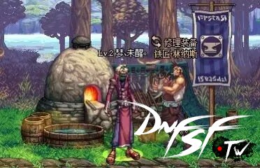 林纳斯dnf__dnf60版本怀旧服在哪玩