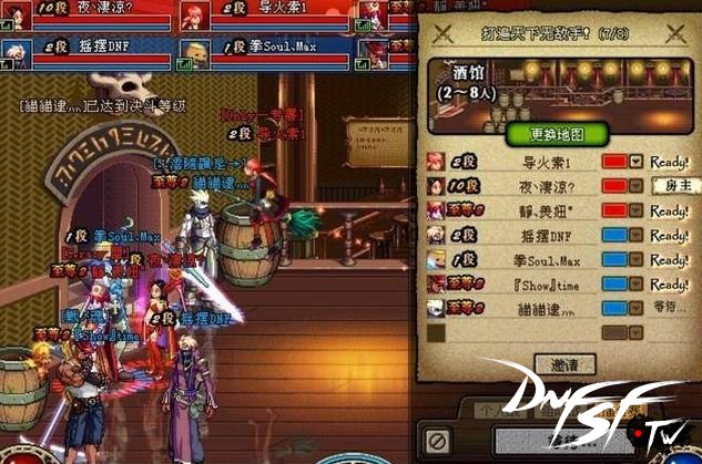 _df60版本下载，地下城最初的模样（上）_df60版本下载，地下城最初的模样（上）