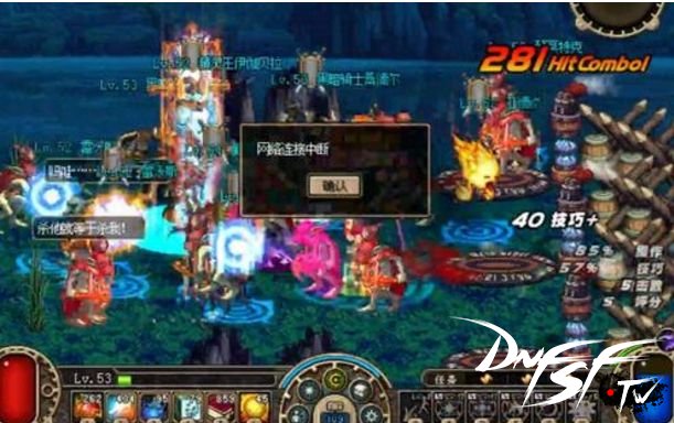 df60版本下载，地下城最初的模样（上）__df60版本下载，地下城最初的模样（上）