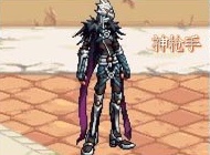 dnf第3期稀有天空追忆_第三期稀有天空装扮_