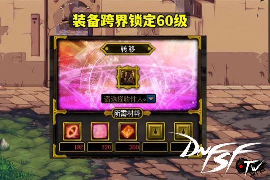 巴卡妮8大改版机械2次优化 名誉涨2000点_巴卡妮8大改版机械2次优化 名誉涨2000点_