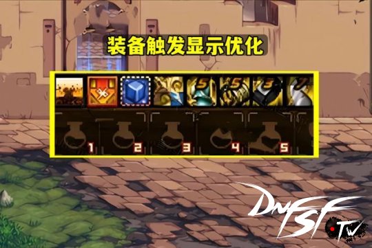 _巴卡妮8大改版机械2次优化 名誉涨2000点_巴卡妮8大改版机械2次优化 名誉涨2000点