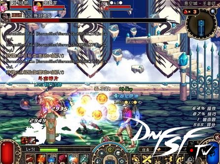 _dnf加点推荐_dnf加点2021