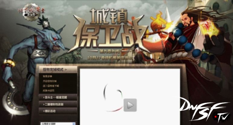 dnf狄瑞吉剧情__dnf狄瑞吉是哪个图