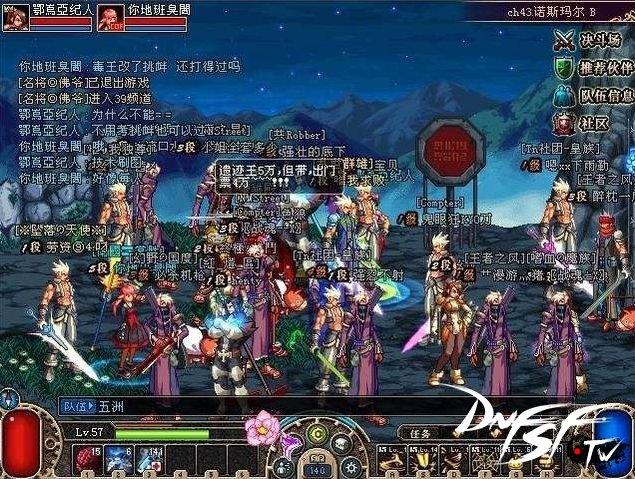 巨剑怎么获得_巨剑改版_