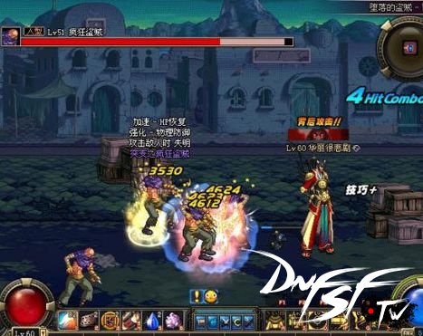 dnf100级大将军刷图_地下城与勇士大将军刷图加点_